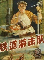 男同体育生